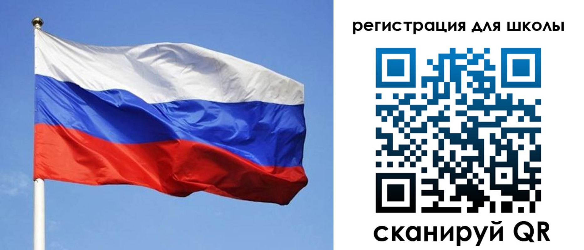 миграционный учет в Твери