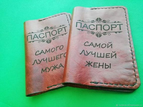 прописка в Твери